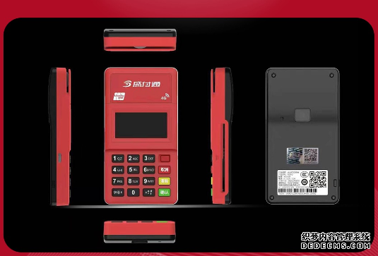 廣發卡特定商戶限額解除方法