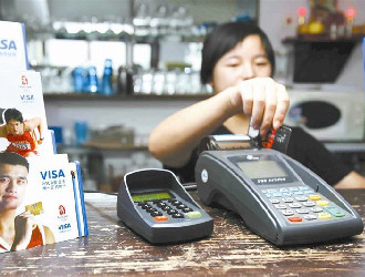 POS機刷卡成功但是錢沒到賬怎么回事？