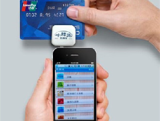 沒法刷pos機原因是什么？