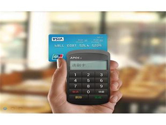 大POS機、藍牙POS機、電簽版POS機大對比