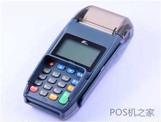 暢捷電簽POS機簡介及優勢