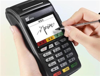 中國銀聯發布手機POS機