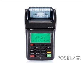 POS機關閉自選通道后遇到的問題