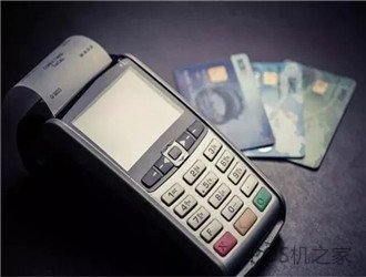 不同品牌POS機的使用優缺點