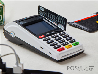 大pos機和小pos機的區別