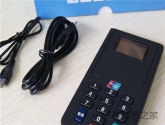 樂刷個(gè)人版