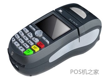 16條POS機用卡技巧