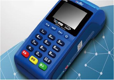 2019年pos機費率標準