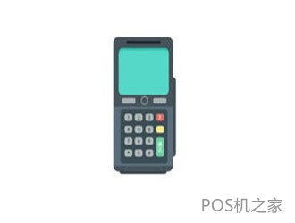 個(gè)人申請無線pos機(jī)