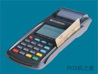 拉卡拉pos機(jī)代理分潤