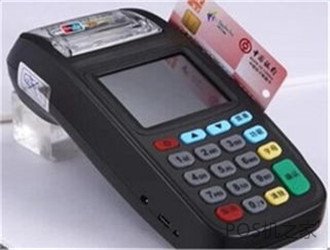 辦理pos機需要什么材料