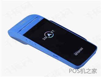 目前國內pos機行情