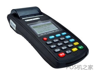 工商銀行pos機客服