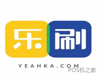 樂刷教你如何辨別一清機(jī)