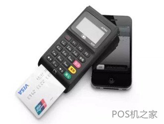 點刷個人pos機(jī)