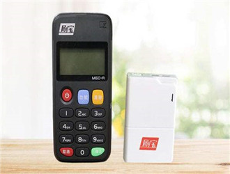 信用卡pos機提現手續費