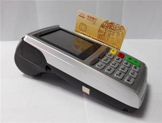 商戶Pos機和個人POS機區別