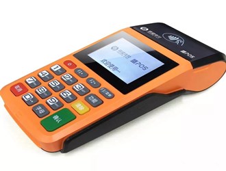 pos機刷卡手續費標準