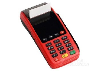 保險(xiǎn)類(lèi)pos機(jī)刷卡費(fèi)率