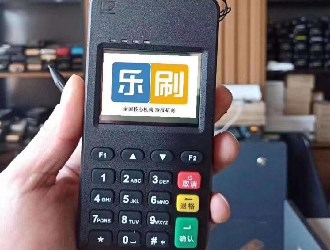 全國銀聯pos機免費辦理