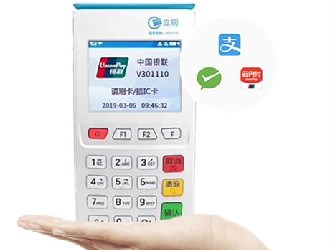 嘉聯支付傳統pos機