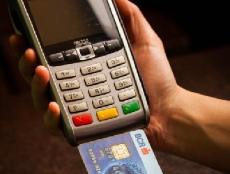 瑞銀信pos機免費領取