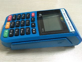 pos機不能自選商戶了