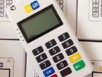 家裝貸pos機(jī)申請(qǐng)