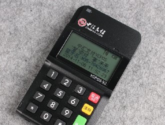 做pos機業務員提成