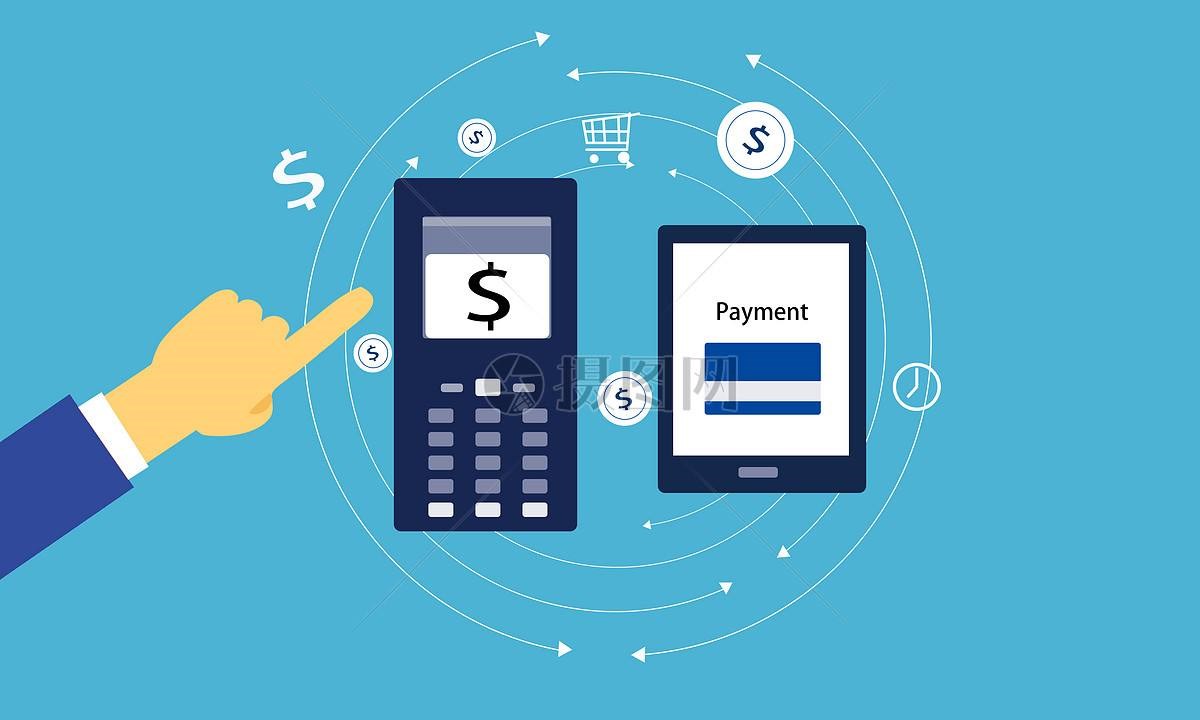 pos機刷卡消費到賬的問題