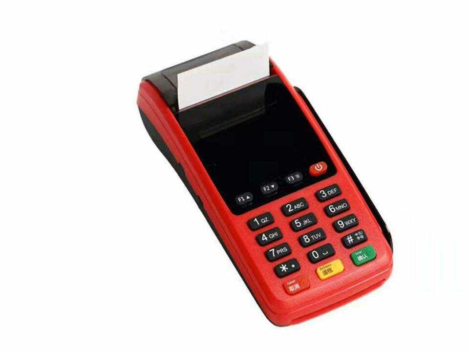 銀行pos機和第三方支付POS機的區別