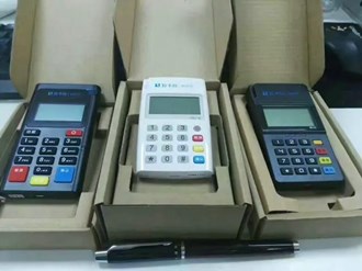 違規(guī)的Pos機(jī)