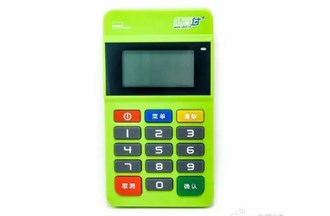 Pos機顯示設備異常已鎖定