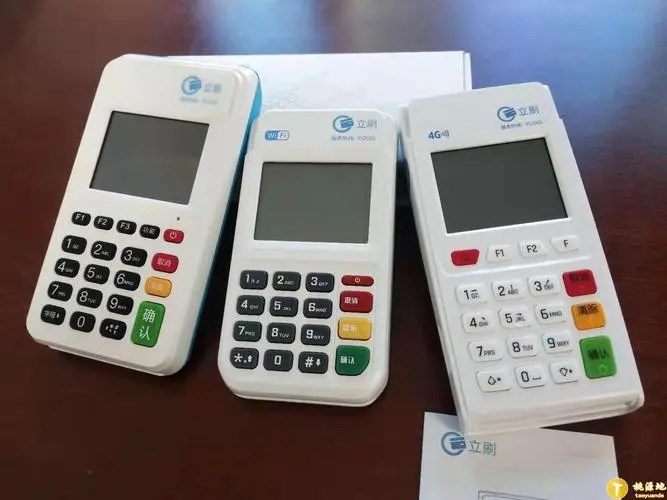 個人POS機綁定銀行卡更換