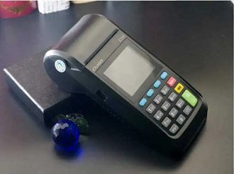 Pos機簽名電子簽名