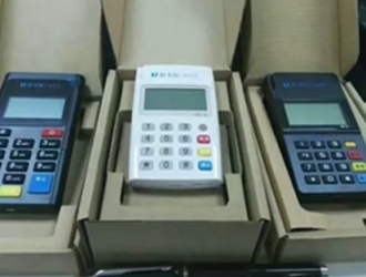 代理pos機哪些牌子比較好