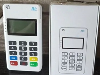 瑞和寶pos機好嗎